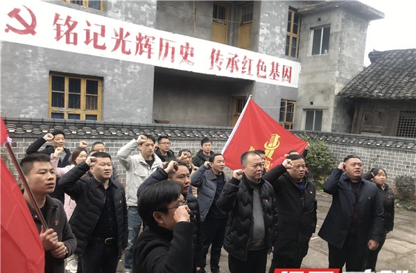 慈利縣建投集團(tuán)：走訪慰問(wèn)貧困農(nóng)戶 接受紅色革命教育