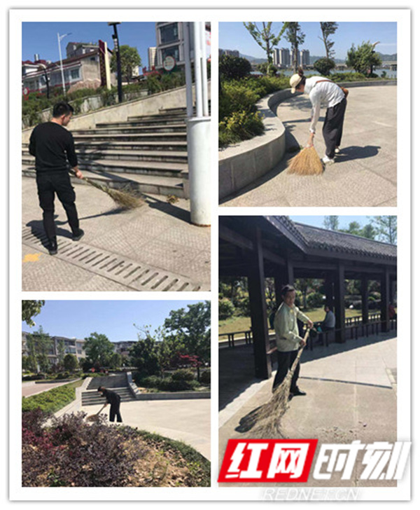 愛護環(huán)境，義務清掃，市政公司在行動