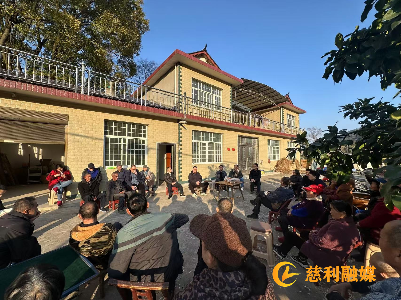 巧用“屋場會”，激活鄉(xiāng)村振興“幸福密碼”