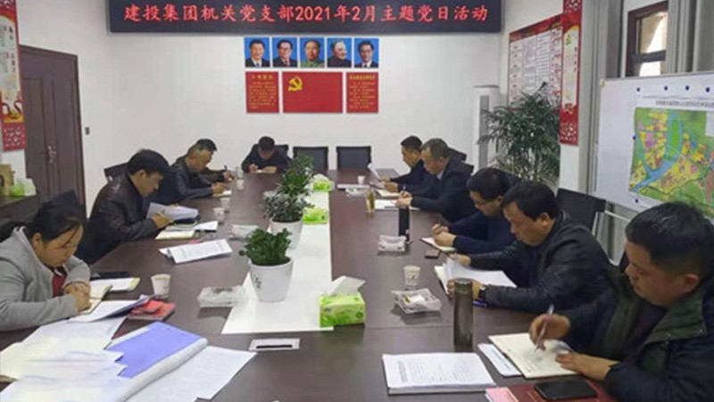 弘揚(yáng)“三牛精神”，砥礪奮進(jìn)前行